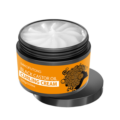 护发弹力素HairCurlingCream
