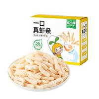 窩小芽真蝦條營養(yǎng)零食