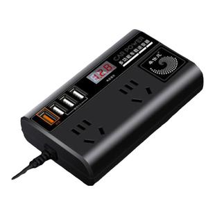 车载逆变器12V24V通用转220V大功率智能汽车逆变转换器手机充电器