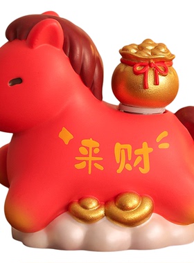马年吉祥物马上有钱盲盒礼物摆件