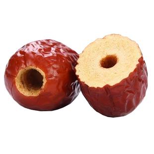 无核红枣免洗新疆若羌去核红枣特级打豆浆网红奶枣原料去核灰枣