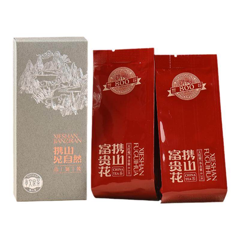 【顺手买一件】孝文家茶富贵花大红袍茶叶2泡武夷岩茶品鉴
