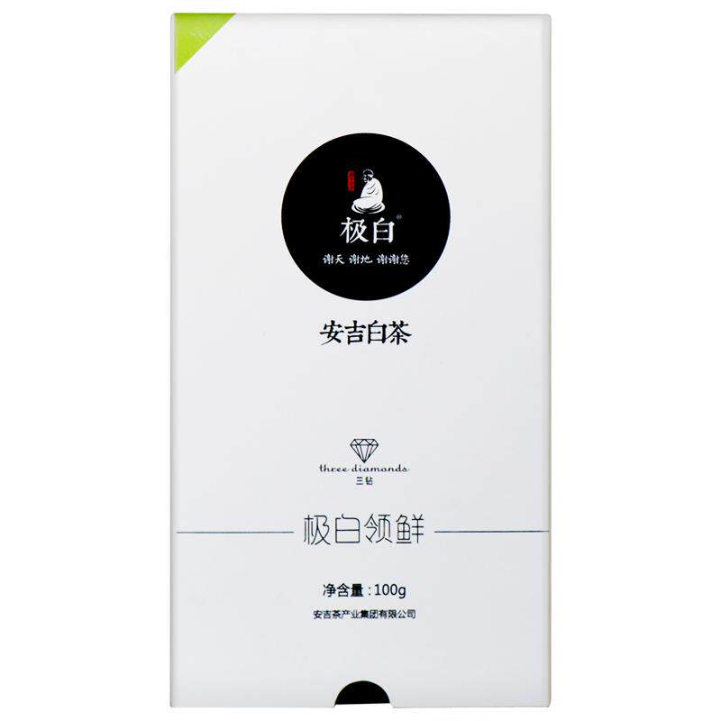 极白一级200g官方旗舰店上市绿茶