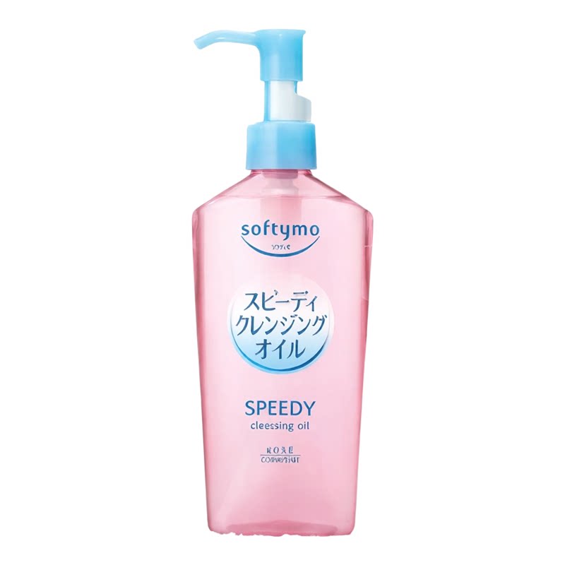KOSE Softymo 快速效卸妆油210ml补充剂粉色去角质深层清洁面部版