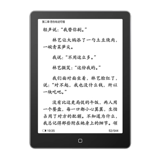 【入会立减】汉王clear6 6英寸电子墨水屏漫画读书阅读器电子纸护眼阅览器电纸书水墨屏平板电子书小说平板