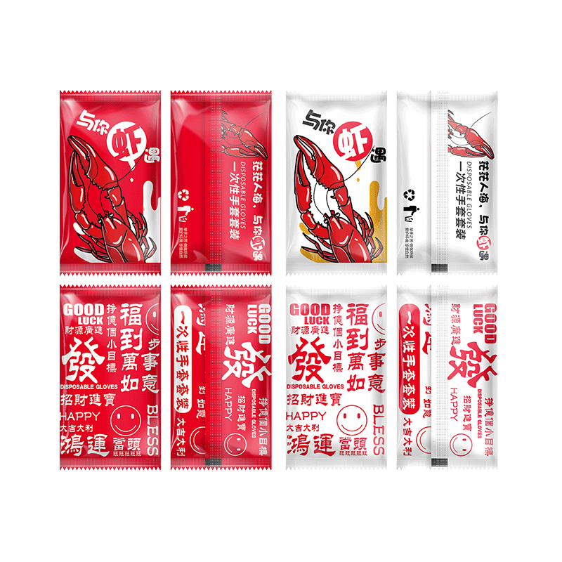食品级一次性手套宝蓝