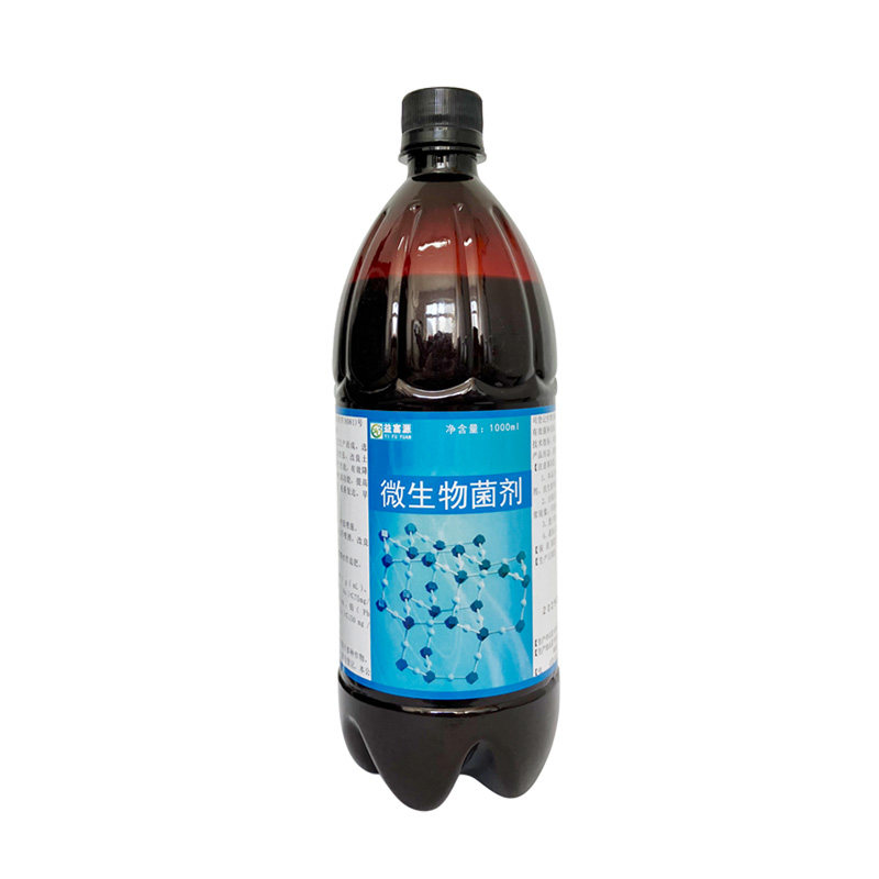 微生物菌剂酵母菌乳酸菌枯草芽孢杆菌种植大田喷淋滴灌冲施菌肥