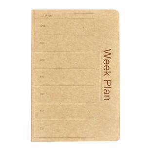 本舍文化A5/B5/A4优品系列周计划本月计划本牛皮纸封面40张日程本