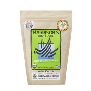 美国哈里森高能特小颗粒虎皮鹦鹉滋养丸辣椒玄凤鹦鹉鸟粮营养零食