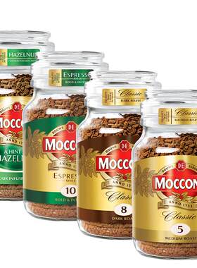Moccona摩可纳8号5无蔗糖美式生椰拿铁榛果味健身冻干速溶黑咖啡
