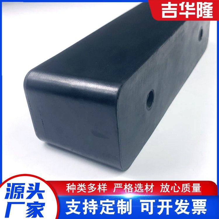 厢式货车硅橡胶卡车冷藏车倒车块减震缓冲减震墩橡胶箱体缓冲栏板