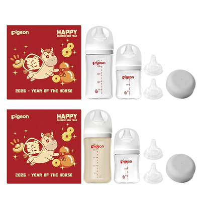 【李佳琦直播间】贝亲新生儿玻璃ppsu奶瓶奶嘴马年礼盒