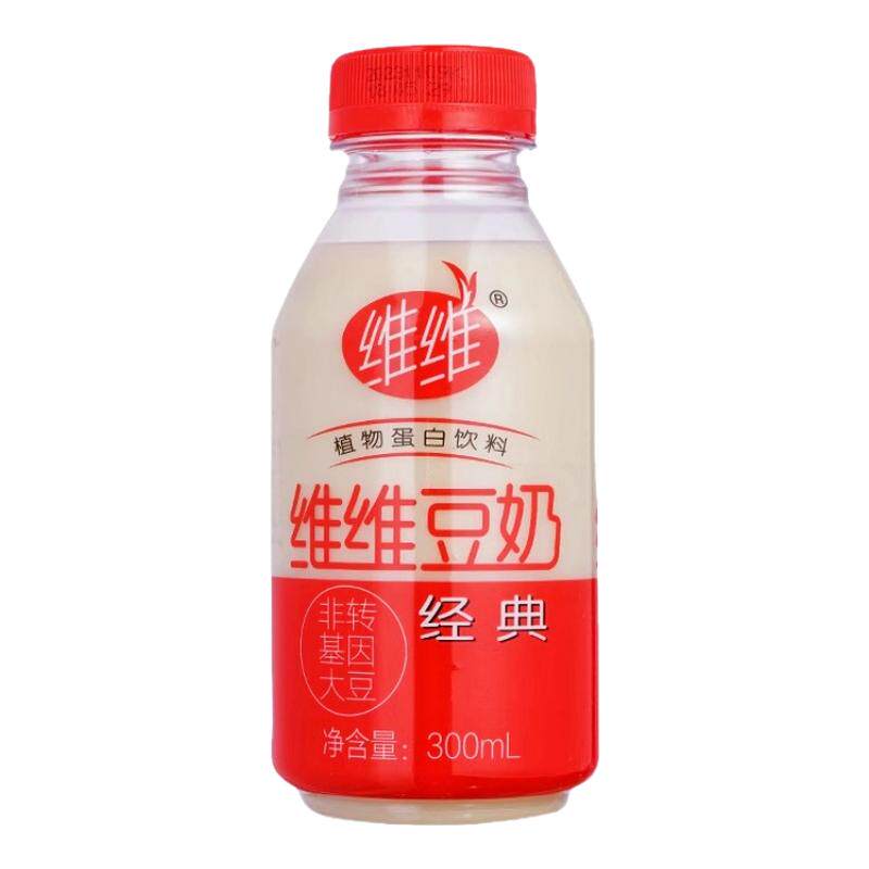 维维经典小红瓶原味豆奶300ml*8瓶整箱学生早餐奶