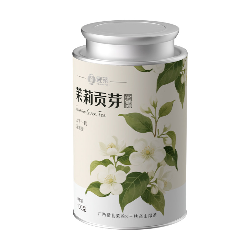 诺顿维尔特级茉莉花绿茶浓香