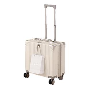 行李箱飞机可带登机18寸女小型轻便迷你旅行箱20男密码拉杆皮箱子