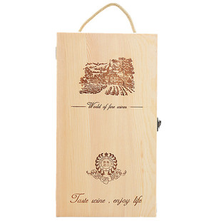 特价红酒盒木盒酒盒双支装葡萄酒包装盒红酒礼盒木质红酒箱木箱子