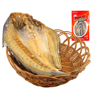 陆龙兄弟特大黄鱼干 鲞550g 大规格一条装 敬奉上宾珍稀 御享海鲜