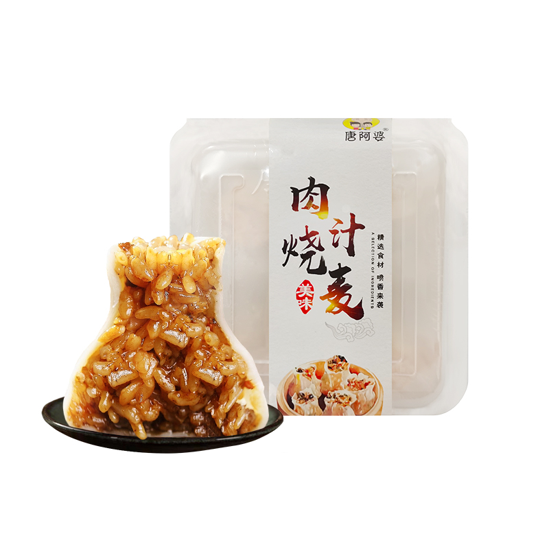 唐阿婆肉汁燒麥早餐加熱即食半成品兒童糯米燒賣速凍商用手工零食