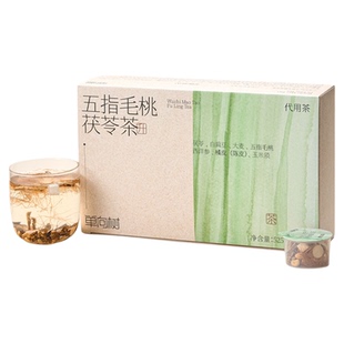 单向树五指毛桃茯苓茶祛大麦白扁豆玉米须西洋参湿夏季冲泡养生茶