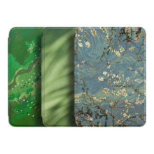 kindle保护壳适用KPW123/4/5/6手持保护套Kindle Colorsoft壳带休眠青春版2022/2024/658电子书壳558翻盖皮套