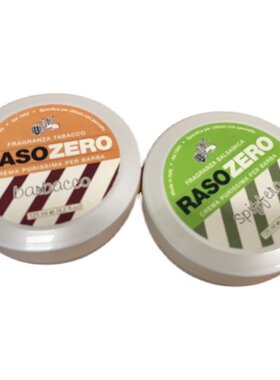 WK剃须皂剃须膏RASOZEROMDC