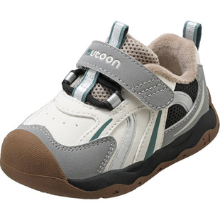 牧童儿童运动鞋2025冬季新款皮面软底童鞋男孩轻便加绒女童二棉鞋