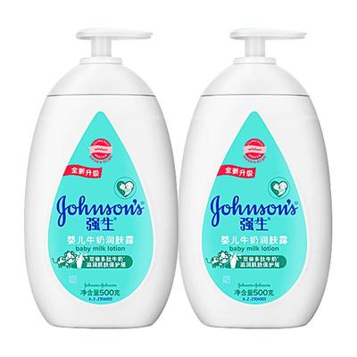 强生身体乳500g缓解干燥润肤露