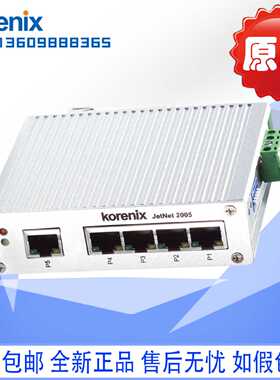 议价科洛理思korenix JetNet2005工业级5口非网管交换机原装