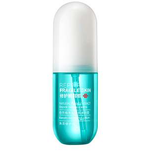 军博仕角质修护露修复脸部肌肤泛红敏感改善红血丝增厚角质层屏障