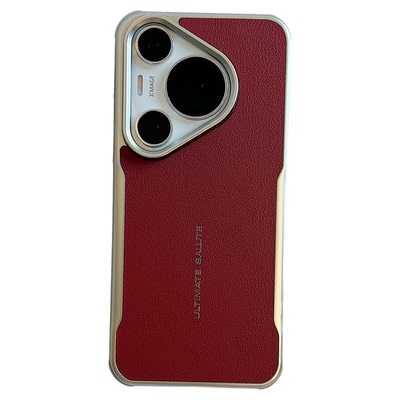 拓岚 适用华为mate60pro+新款手机壳高级感奢华素皮电镀Magsafe磁吸mate60pro防摔pura70荣耀magic7pro男80女