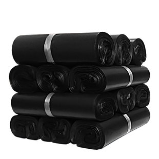 加厚快递袋子大号打包袋特价包邮包装袋快递自粘袋防水袋圆通中通