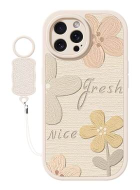 适用新款iphone16手机壳苹果15promax/13/12油画花朵14pro硅胶7/6s挂绳8plus/xr/11/6/xsmax卡通小羊皮女款