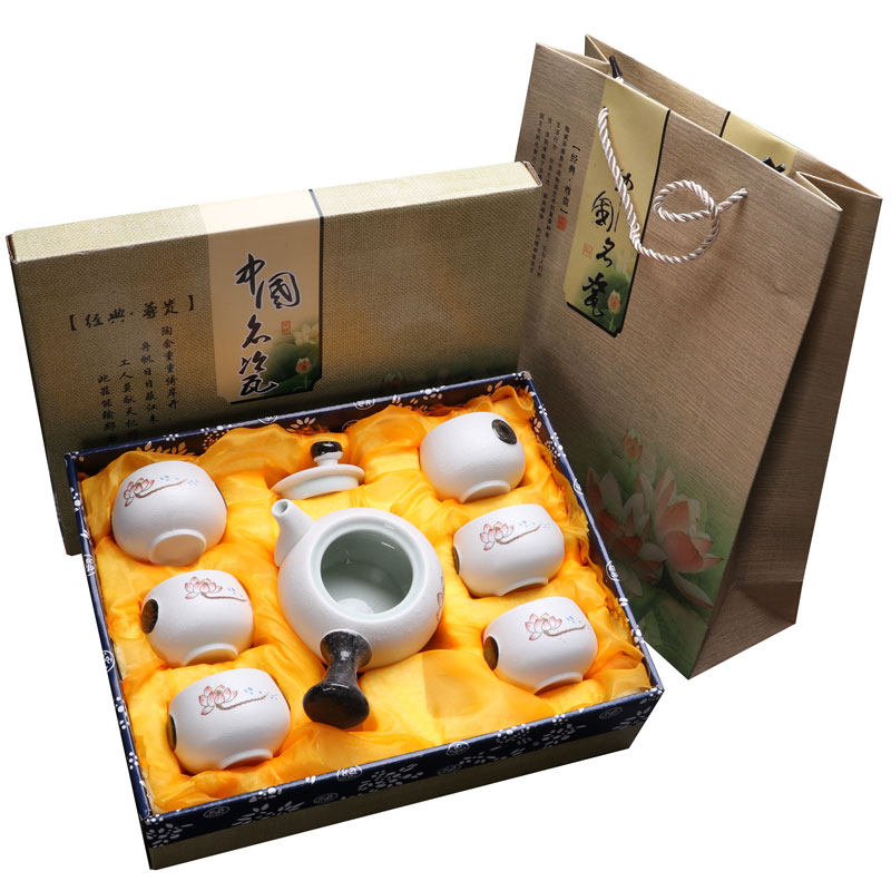 雪花釉侧把壶茶具logo定制厂家礼品定制印广告礼盒包装茶具套装