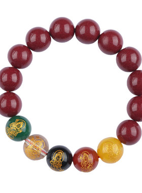 普陀山天然正品朱砂五路财神手串