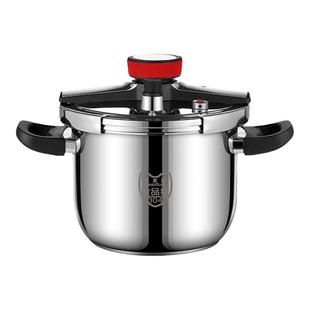 苏美冠迷你小号304不锈钢防爆高压锅家用燃气灶电磁炉通用压力锅