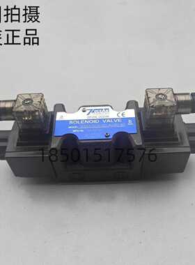 议价七洋7OCEAN电磁换向阀DSV/DSD-G03-8C-A110/A220/DC24 2C 6C