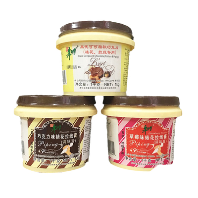 朱师傅巧克力草莓拉线膏1kg原料
