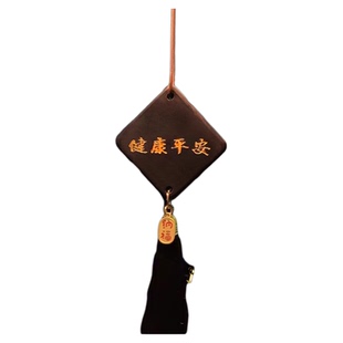 父亲的生日礼物学生党实用送爸爸手工diy车挂挂件礼品父亲节礼物