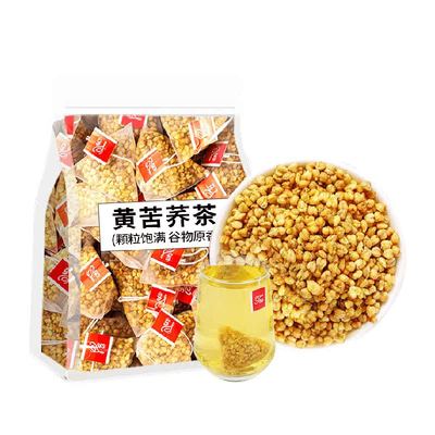 沁晚香黄苦荞茶独立包装特级浓香
