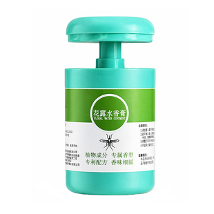 家用防蚊驱蚊花露水香膏香片香薰固体驱蚊膏强效车载驱蚊子神器