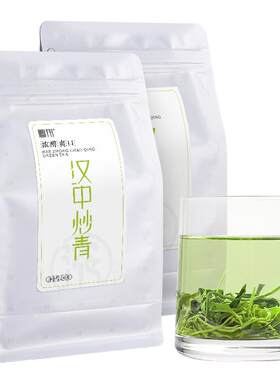 2026鹏翔汉中炒青绿茶叶特级茶叶