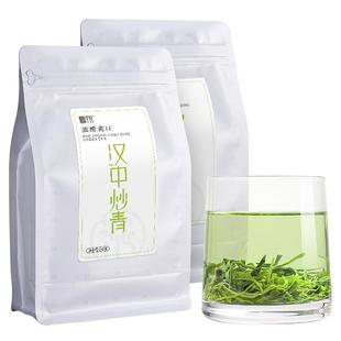 2025新茶鹏翔汉中西乡炒青绿茶老陕青高山云雾西乡特炒特级口粮茶