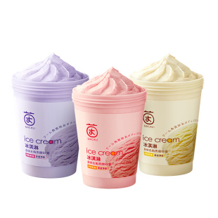 果酸亮白磨砂膏身体嫩白全身去角质去鸡皮疙瘩去死皮关节去黑色素