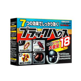 灭小强蟑螂药非无毒家用一全窝端绝杀孕妇婴儿正品神器章狼药硼酸