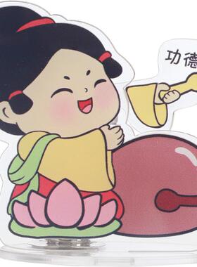 唐小圆敲功德摆件桌面装饰品