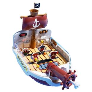 男童生日礼物打弹珠机男孩子儿童玩具2025爆款4岁益智2四宝7网红6