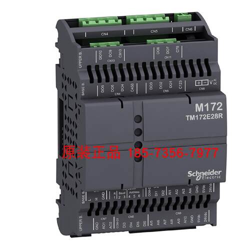 议价TM172E28R施耐德暖通空调控制可编程控制器扩展模块28点全新