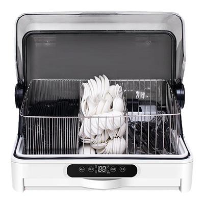 商用筷子烘干收纳盒消毒机德诚达