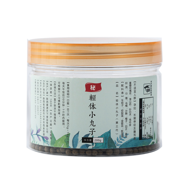 神奇的小丸子每日恩恩很通畅