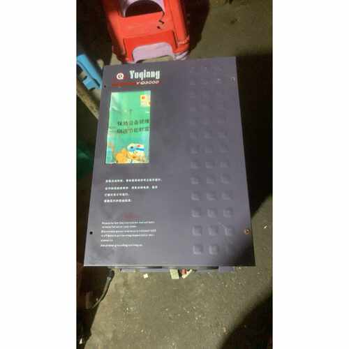 询价誉强YQ3000G7一4022G/30P，